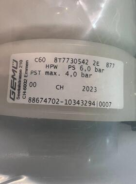 C60 8T7730542 2E 877HPW 气动三通PFA隔膜阀 GEMU盖米议价维修