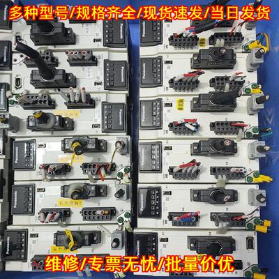 MHMF042L1U2M MBDLN25SE 松下A6伺服驱动器议价维修