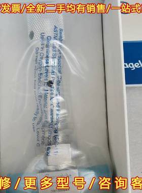 议价，SS-4BMRG-VCR，6维修