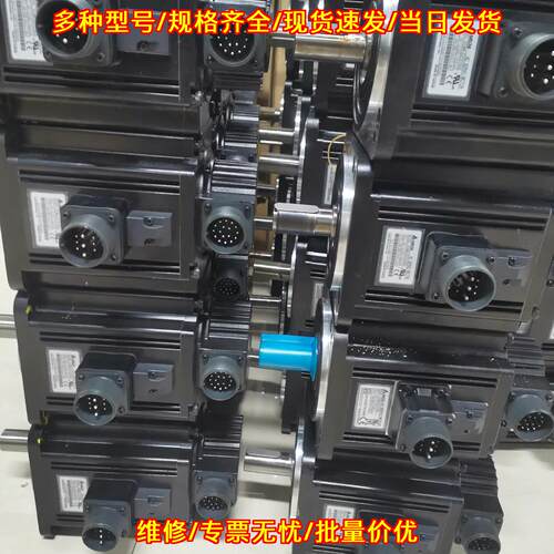 ECMA-E21310SS ECMA-E11310SS ECMA-E21310QS ECMA-E21议价维修