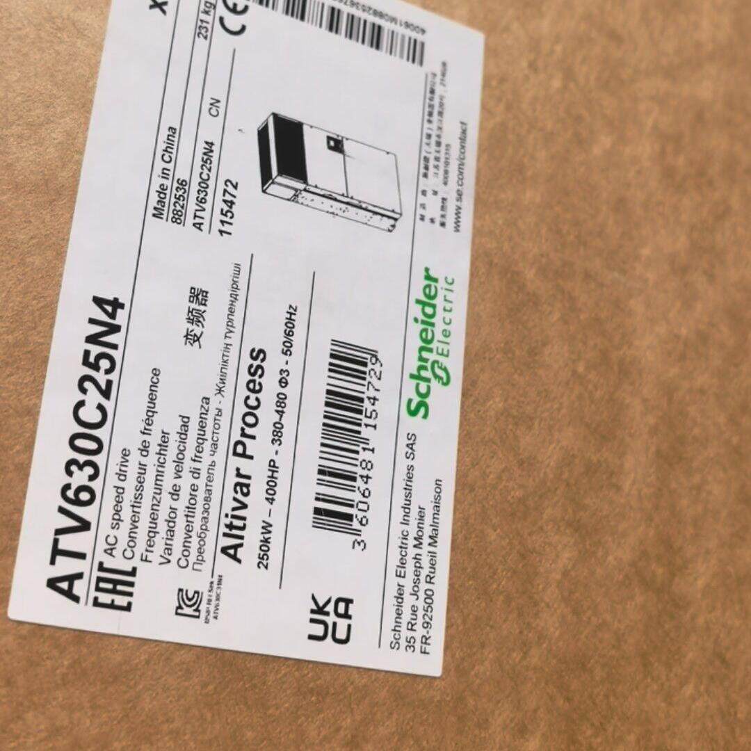 ATV630C25N4 变频器 250KW 三相380 工业调速议价维修