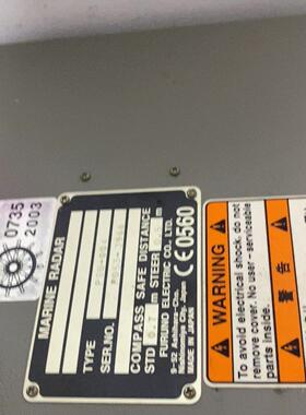FAR2835S PSU-004 FURUNO船用雷达电源盒议价维修