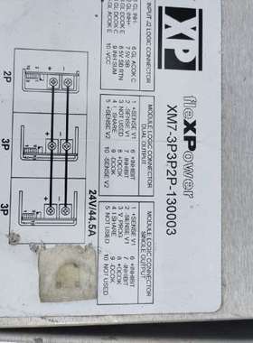 议价fleXPower XP电源 XM7-3P3P2P 仪器电源维修