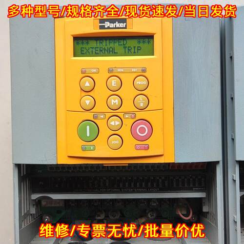 690-432120B0-B00P00-A400 派克变频器 工控调速装置议价维修