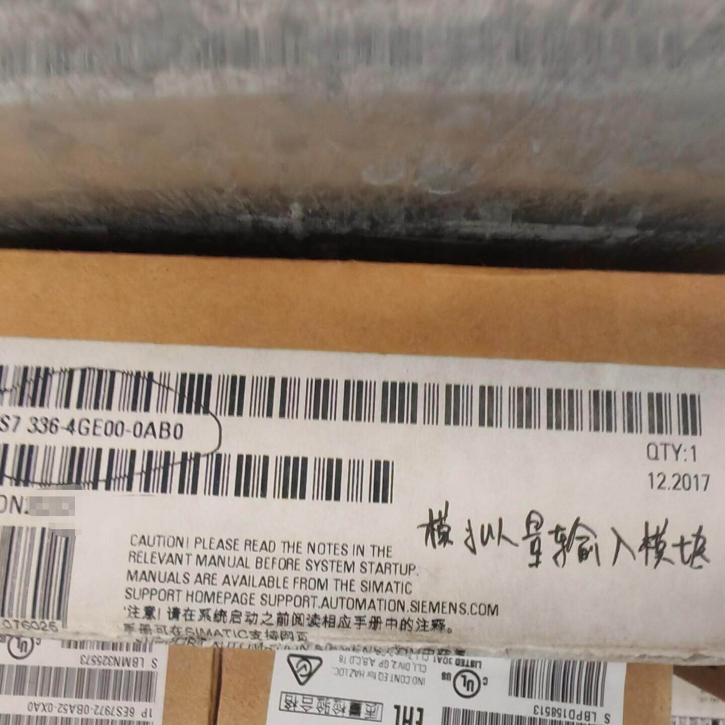 6ES7 336-4GE00-0AB0 模拟量输入模块工控配件议价维修