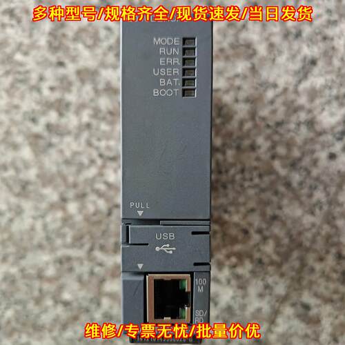 Q04UDEHCPU CPU模块 可编程控制器 工控自动化配件议价维修