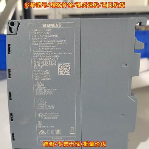 6ES7 512-1CK00-0AB0 SIMATIC S7-1500 PLC 32I/O 24Vd议价维修