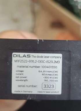 议价DlLAS激光器，模块德国货，300W维修