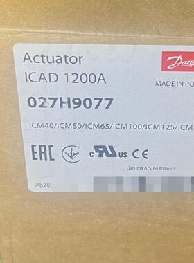 ICAD1200A 027H9077 执行器 适配ICM系列 带线材议价维修
