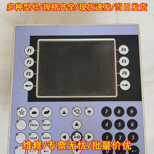4P3040.00-K36 贝加莱工业触摸屏工控人机界面议价维修