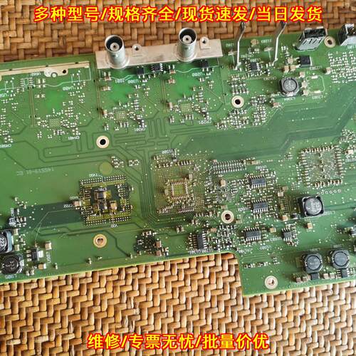DSOX2022A 示波器主板 实验仪器配件议价维修