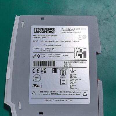TRIO-PS-2G/1AC/24DC/3/C2LPS 2903147 工业电源议价维修