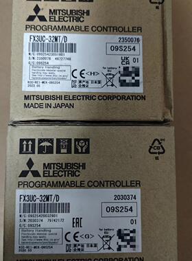 FX3UC-32MT/D PLC模块 32点输入输 工业自动化设备控制议价维修