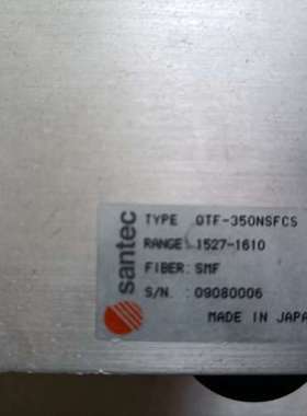 议价santec圣德科OTF-350手动波长带宽可调谐滤波器.不维修