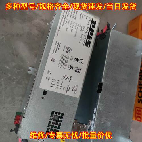 PNT350-2-24V/6V Reis机器人工业电源 工控自动化配件议价维修