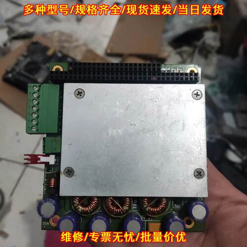 JMM-512-V512 REV PC/104宽温工控电源 J主板工业电源议价维修