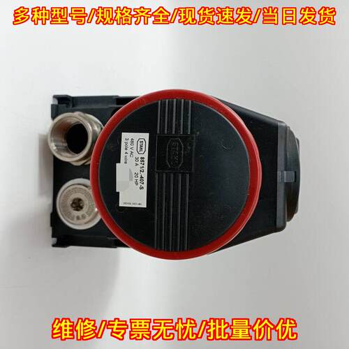8571/21-407 STAHL工业工控电气配件 30A 480V控制元件议价维修