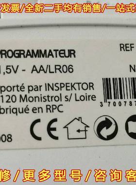 议价programmateur 743003 全新原盒一套维修