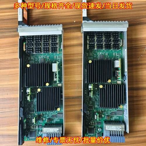 303-392-000A-06 EMC UNITY 300 16Gb光纤存储模块议价维修