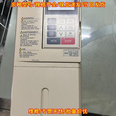 CIMR-G7B43P7 安川G7变频器 3.7KW 400V工控设备议价维修