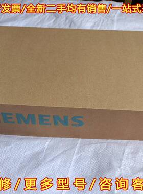 议价A1A0100521全新正品未拆封，西门子罗维修
