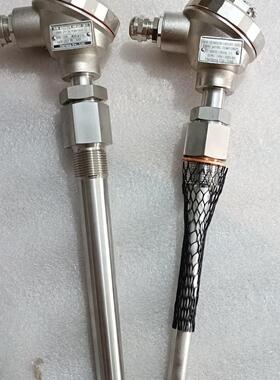 HR101 PT100 温度传感器 热电偶 耐高温600℃ 长度20cm议价维修