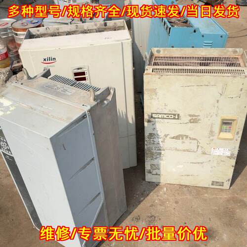 FC-301P55KT4E55H2XGW 75K 丹佛斯变频器 工控调速装置议价维修