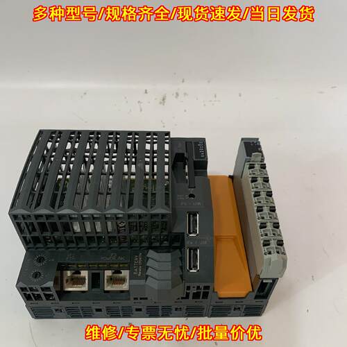 X20CP1584 B&R贝加莱 工控模块 工业自动化控制配件议价维修