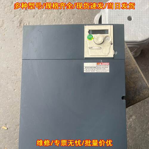 ATV312HD15N4 变频器 15KW 380V工业调速装置议价维修