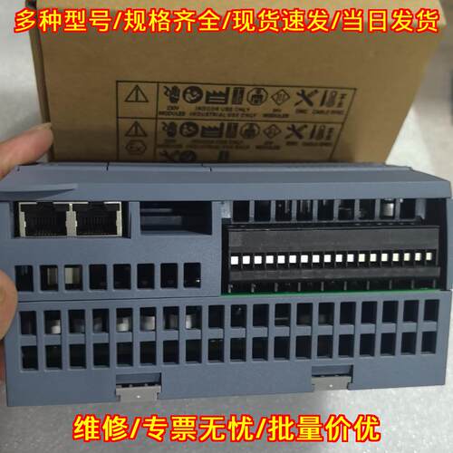 6ES7 1217C CPU模块 S7-1200 可编程工控控制器议价维修