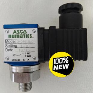 2402612M01 电磁阀 ASCO numatics 工业工控气动配件议价维修