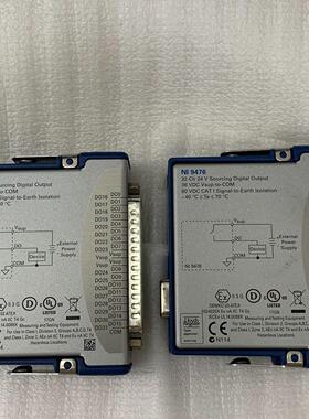 NI-9476 DSUB 37针接口工控模块议价维修