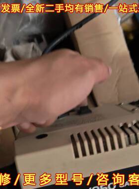 议价量产型脱机烧录器 MINATO  1950 MS机种维修