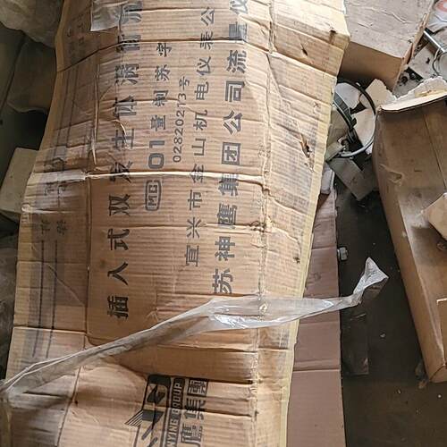 MB01 神鹰涡街流量计 插入式双发生体 流量测量仪表议价维修