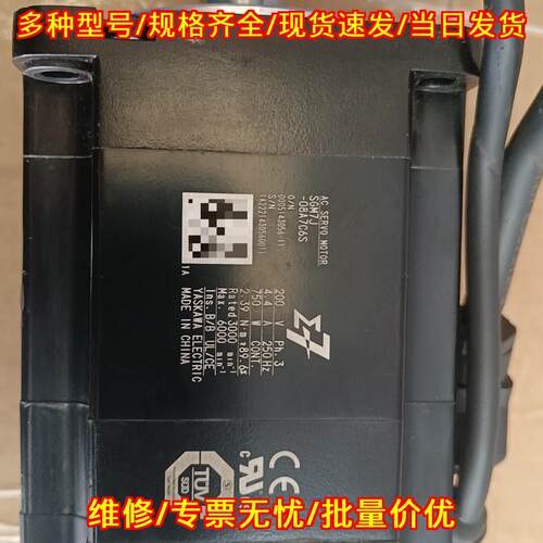 SGM7J-08A7C6S 安川伺服电机 750W 三相200V议价维修