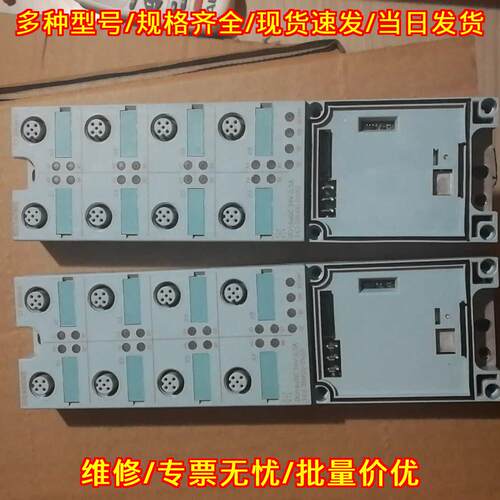 6ES7 142-3BH00-0XA0 工控自动化PLC接口模块议价维修
