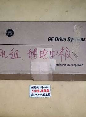 议价库存备件 DS200RTBAG3AHC一只维修