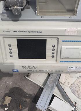 SVRG-C 烟用通风率吸阻仪 实验室检测器材议价维修