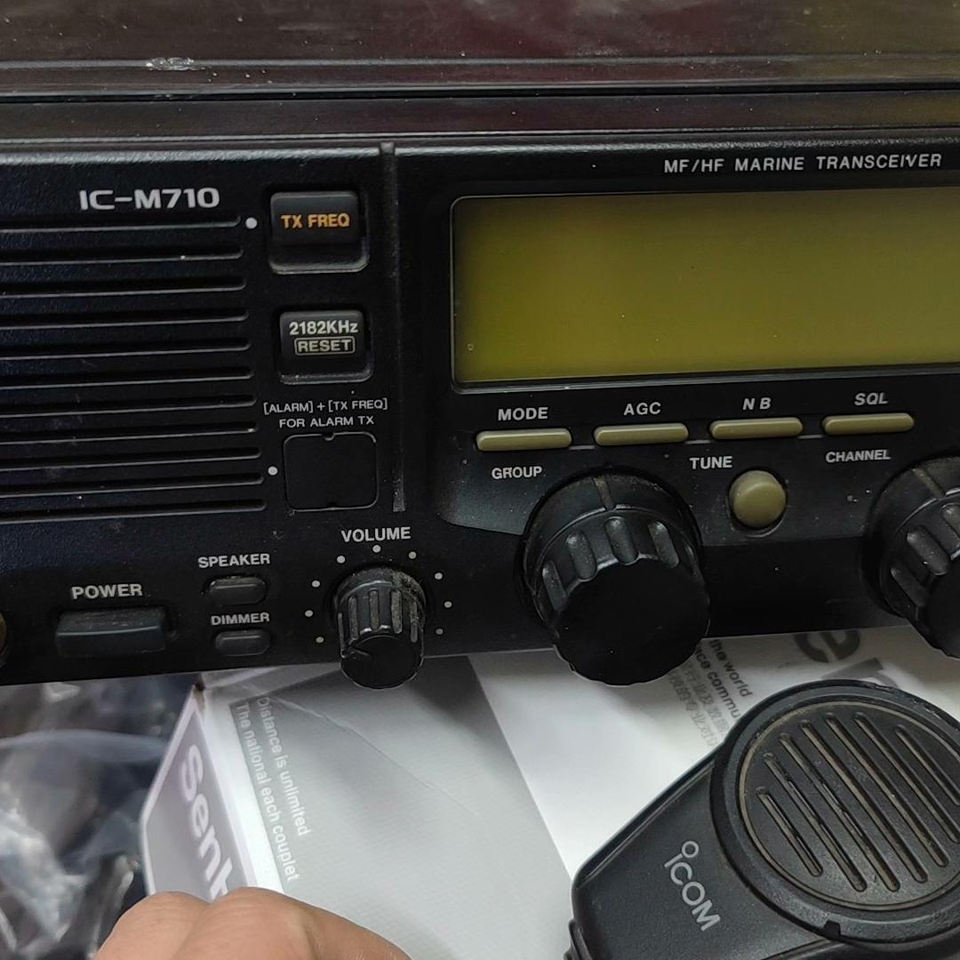 IC-M710 ICOM艾可慕 船舶海事短波电台 带手咪包邮议价维修