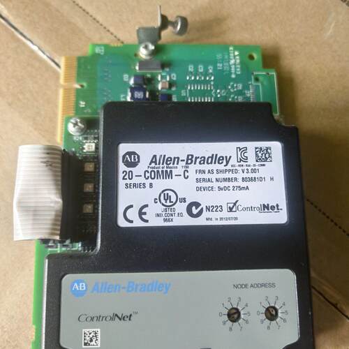 20-COMM-C AB ControlNet 工控通讯模块 B系列议价维修