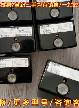 议价西门子LFE10，橙色很好，打包的来。维修