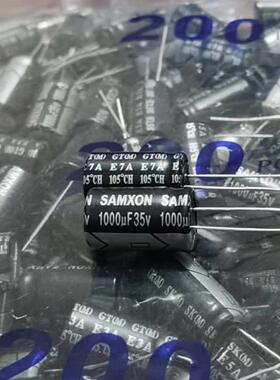 1000μF35v 三信电解电容 体积13*25mm 包邮议价维修