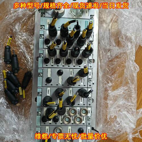 SE661 SE671 SE685 YP671 工控模块 自动化设备配件议价维修
