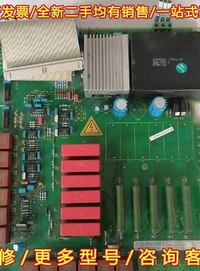 议价西门子C98043-A1663-L   ，A5E000787维修