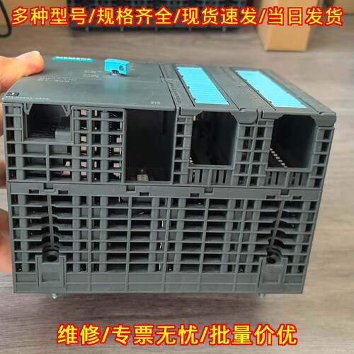 6ES7 314-5AE03-0AB0 工控PLC模块 S7-300议价维修