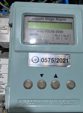 FOCAS-2000 舱底水报警器 15ppm FELLOW KOGYO议价维修