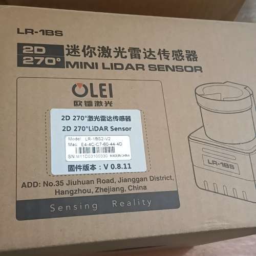 议价全新未拆封的欧镭激光雷达传感器，型号LR-1BS2-V2，2维修