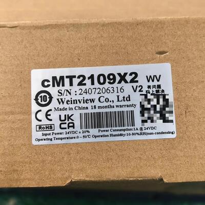 cMT2109X2 触摸屏 威纶通工控人机界面议价维修