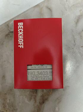 KL3403 倍福功率测量终端 工控模块 500V/1A AC DC议价维修