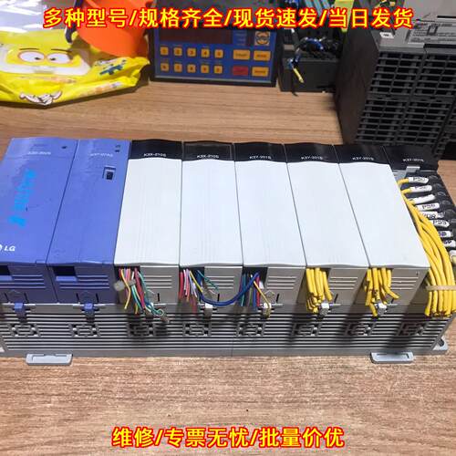 K3S-302S K3P-07AS K3X-210S LG PLC工控模块 功能包好议价维修